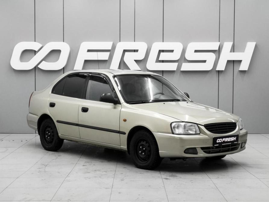 Hyundai Accent II Ростов-на-Дону  - изображение 1
