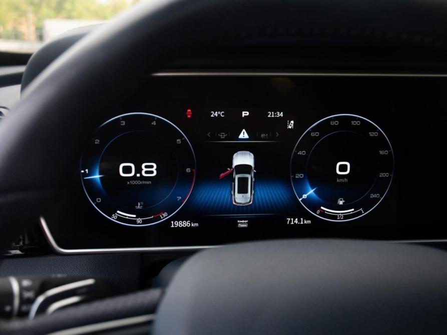 Hongqi HS5 I Москва  - изображение 11