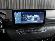 Haval Jolion I Рестайлинг Москва  - изображение 44