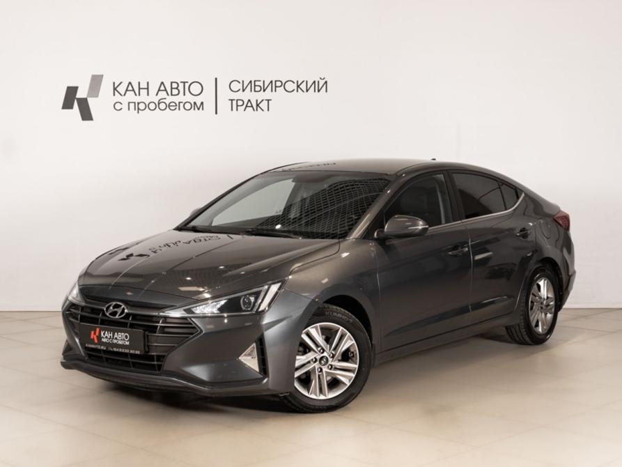 Hyundai Elantra VI (AD) Рестайлинг Казань  - изображение 1