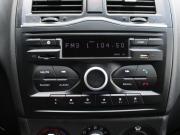Lada (ВАЗ) Granta I Рестайлинг Дзержинск  - изображение 30