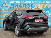 Toyota RAV4 V (XA50) Набережные Челны  - изображение 29