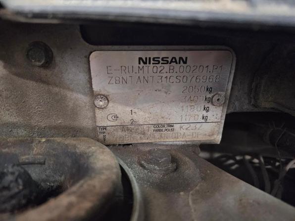 Nissan X-Trail II Рестайлинг с пробегом 2012 года, цена 1 125 000 рублей, 275658 км, внедорожник, Автокод Объявления