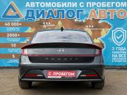 Hyundai Sonata VIII (DN8) Набережные Челны  - изображение 34