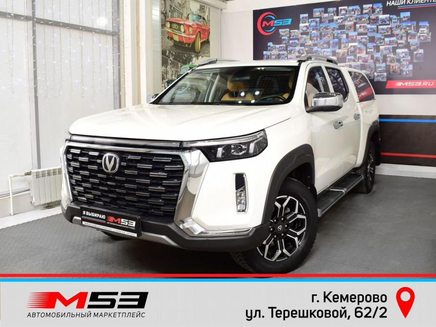 Changan Hunter Plus Кемерово  - изображение 1