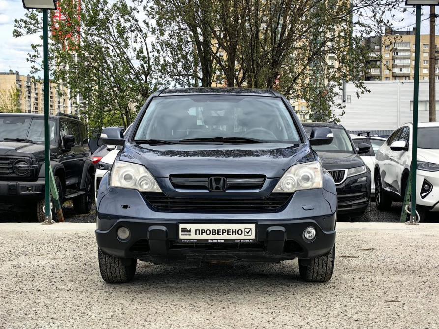 Honda CR-V III Санкт-Петербург  - изображение 2