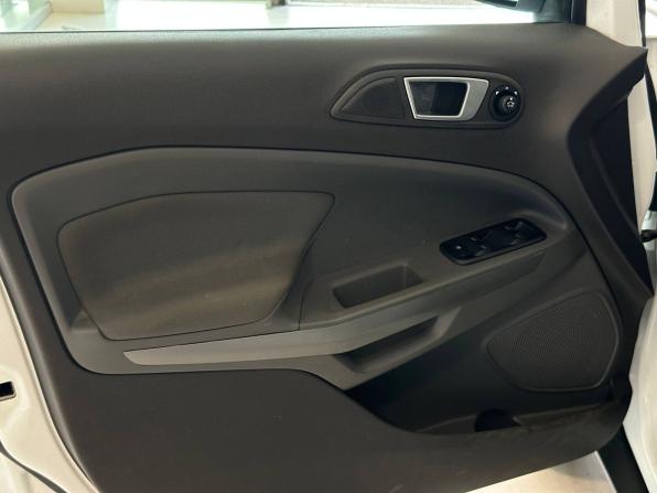 Ford EcoSport II с пробегом 2016 года, цена 1 175 000 рублей, 57306 км, внедорожник, Автокод Объявления