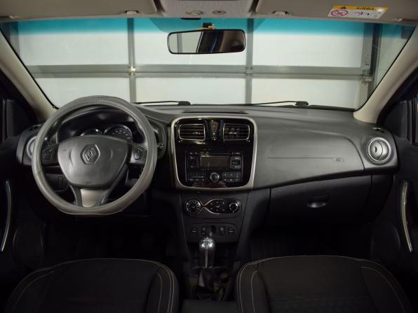 Renault Logan II с пробегом 2014 года, цена 499 995 рублей, 140850 км, седан, Автокод Объявления