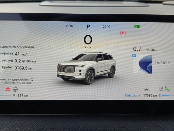 Jaecoo J7 I с пробегом 2024 года, цена 2 499 000 рублей, 17949 км, внедорожник, Автокод Объявления