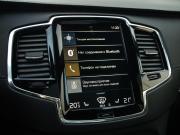 Volvo XC90 II Рестайлинг 1 Санкт-Петербург  - изображение 52