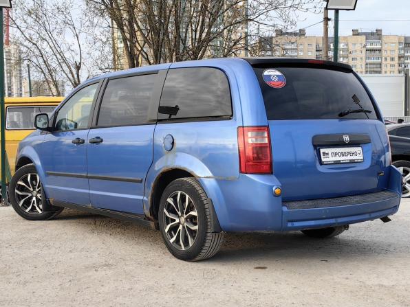 Dodge Caravan V с пробегом 2007 года, цена 579 000 рублей, 252697 км, минивэн, Автокод Объявления