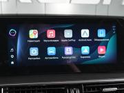 Chery Tiggo 8 Pro Max I Рестайлинг Ростов-на-Дону  - изображение 44