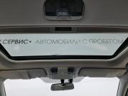 Subaru Outback IV Рестайлинг Москва  - изображение 38