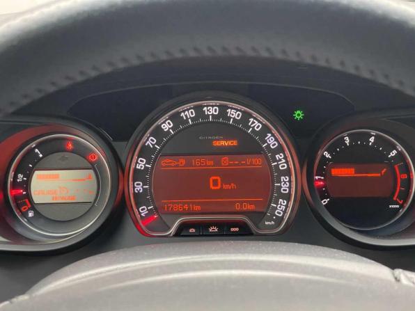 Citroen C5 II с пробегом 2011 года, цена 575 000 рублей, 178520 км, седан, Автокод Объявления
