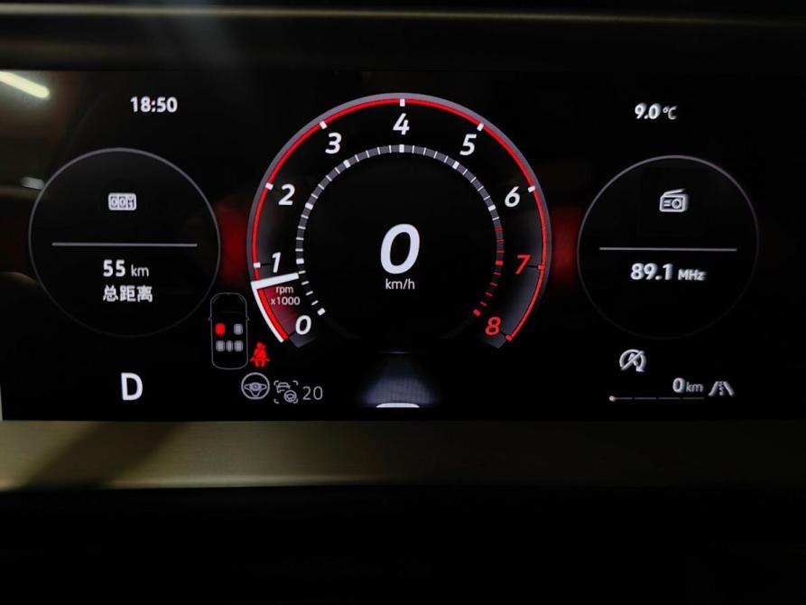 Volkswagen Teramont II (China Market) Москва  - изображение 18