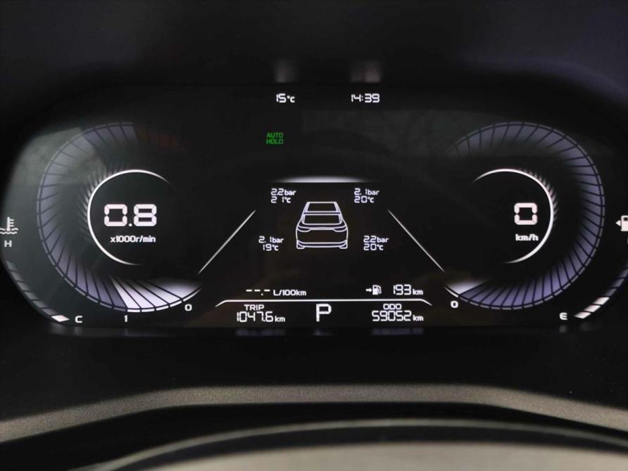 Geely Emgrand II Санкт-Петербург  - изображение 21