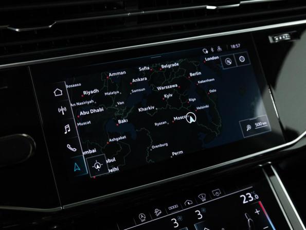Audi Q7 II (4M) Рестайлинг с пробегом 2021 года, цена 6 899 000 рублей, 96050 км, внедорожник, Автокод Объявления