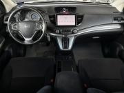 Honda CR-V IV Волгоград  - изображение 20