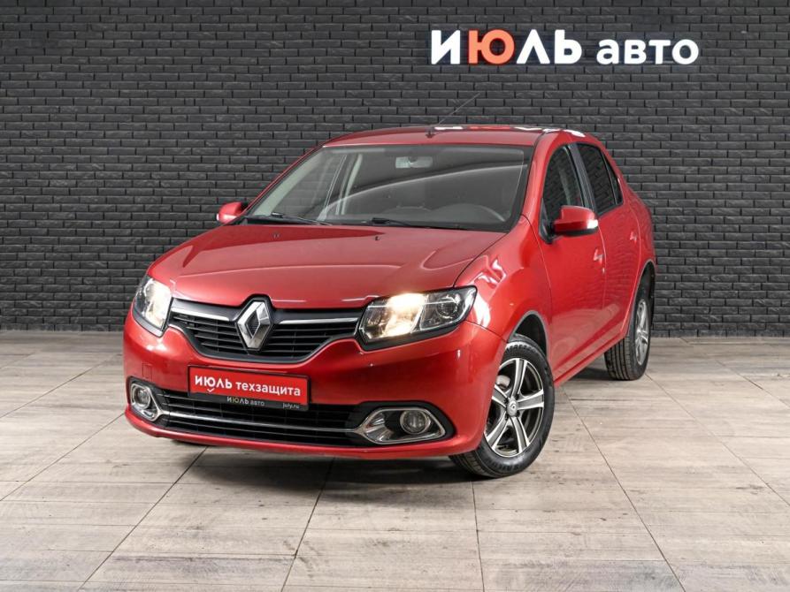 Renault Logan II Екатеринбург  - изображение 1