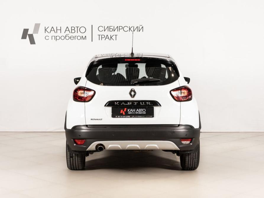 Renault Kaptur I Казань  - изображение 4