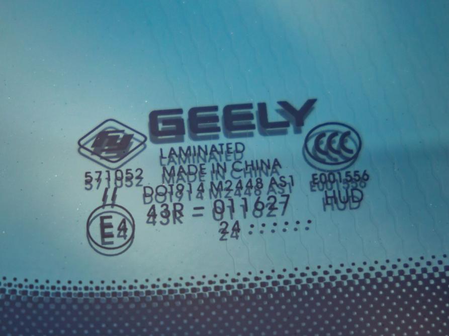 Geely Monjaro I Волгоград  - изображение 12