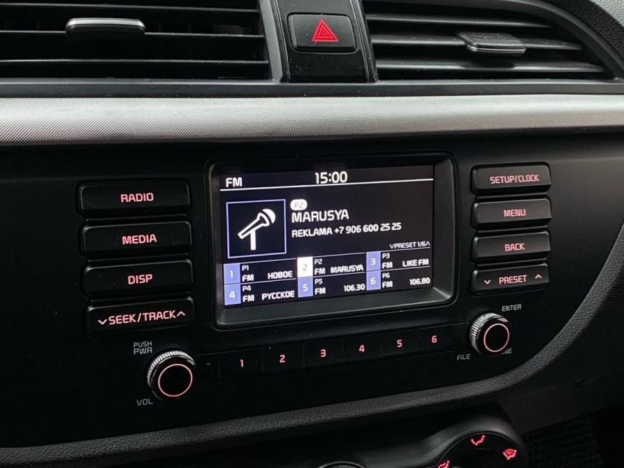 Kia Rio IV Энгельс  - изображение 28