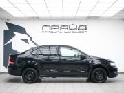 Volkswagen Polo V Рестайлинг Ростов-на-Дону  - изображение 26