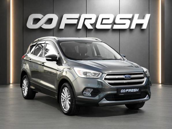 Ford Kuga II Рестайлинг с пробегом 2017 года, цена 1 548 000 рублей, 137768 км, внедорожник, Автокод Объявления