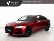 Audi A4 V (B9) Казань  - изображение 16