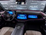 Mercedes-Benz E-Класс VI (W214 S214) Москва  - изображение 39