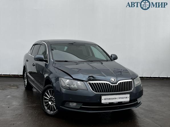 Skoda Superb II Рестайлинг с пробегом 2014 года, цена 1 060 000 рублей, 197528 км, лифтбек, Автокод Объявления