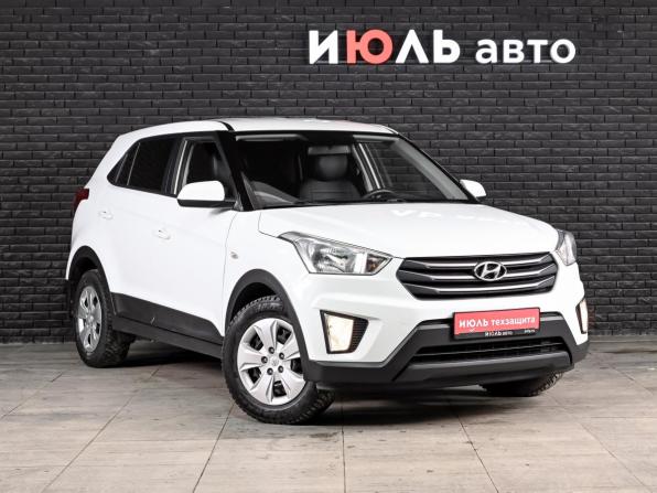 Hyundai Creta I с пробегом 2019 года, цена 1 975 000 рублей, 76527 км, внедорожник, Автокод Объявления