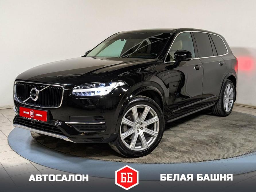 Volvo XC90 II Екатеринбург  - изображение 1