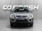 Kia Sportage II Рестайлинг Тюмень  - изображение 20