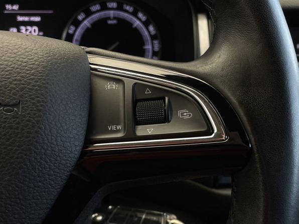 Skoda Kodiaq I с пробегом 2019 года, цена 2 077 000 рублей, 119838 км, внедорожник, Автокод Объявления