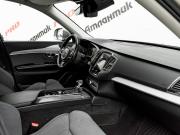 Volvo XC90 II Рестайлинг 1 Екатеринбург  - изображение 44