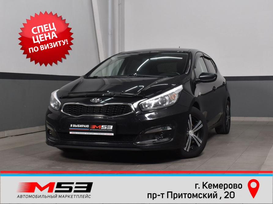 Kia Ceed II Рестайлинг Кемерово  - изображение 1
