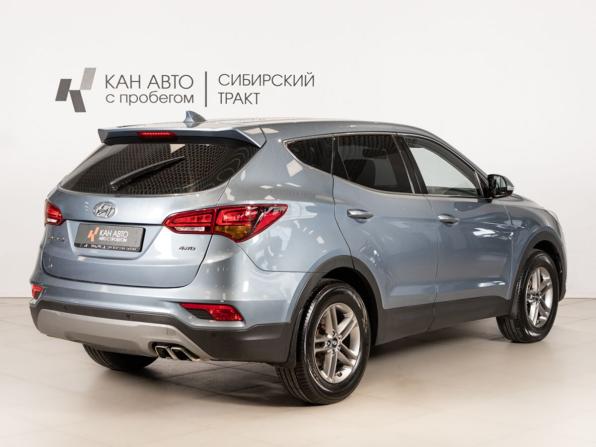 Hyundai Santa Fe III Рестайлинг с пробегом 2017 года, цена 2 255 000 рублей, 124000 км, внедорожник, Автокод Объявления