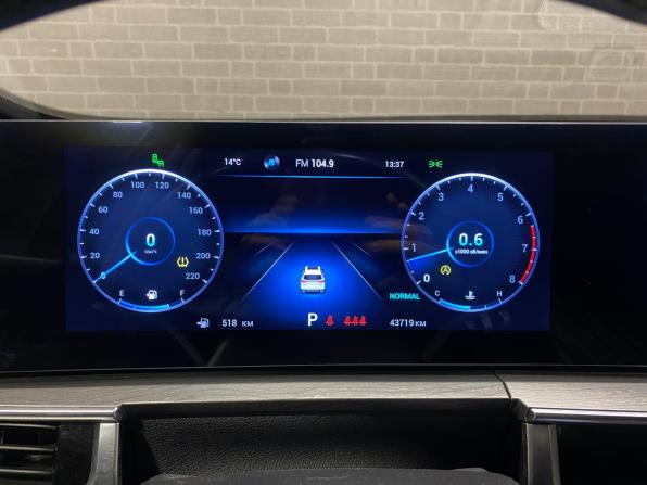 Chery Tiggo 8 Pro Max I Рестайлинг с пробегом 2024 года, цена 2 350 000 рублей, 43717 км, внедорожник, Автокод Объявления