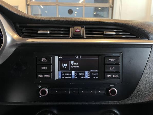 Kia Rio IV Рестайлинг с пробегом 2021 года, цена 1 450 000 рублей, 146514 км, седан, Автокод Объявления