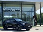 Mercedes-Benz GLE Coupe AMG II (C167) Рестайлинг Пермь  - изображение 30