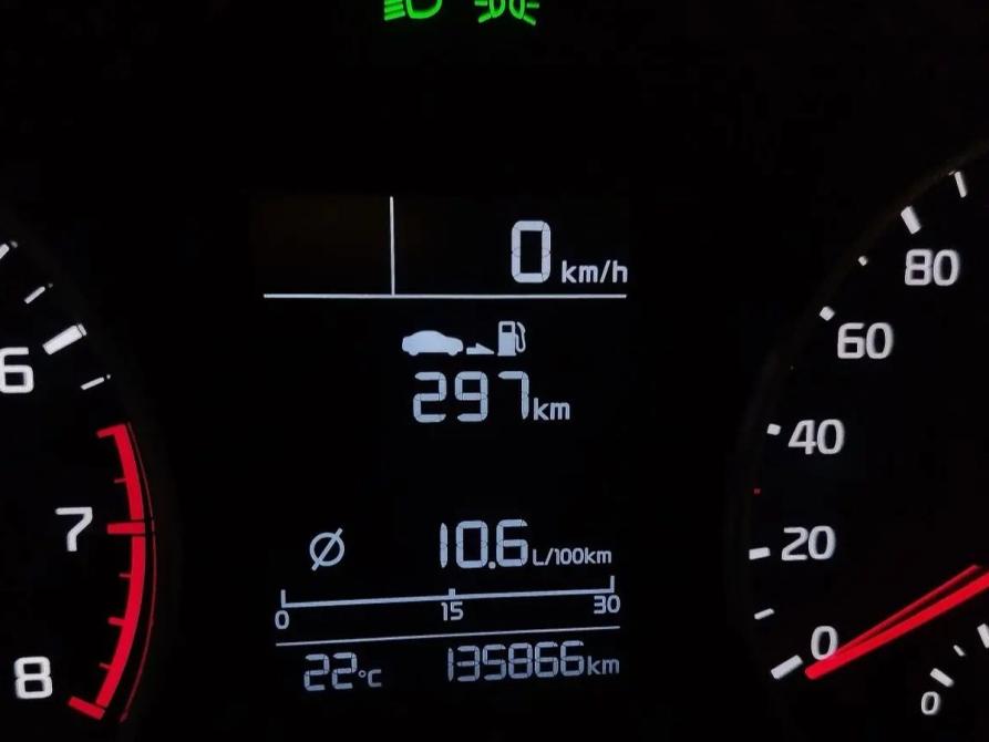 Kia Rio IV Москва  - изображение 17