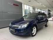 Opel Astra H Рестайлинг Екатеринбург  - изображение 17