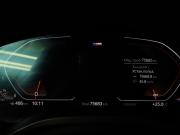 BMW X4 II (G02) Рестайлинг Москва  - изображение 32
