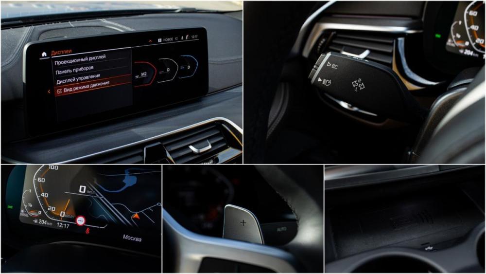 BMW 5 серии VII (G30/G31/G38) Рестайлинг Москва  - изображение 21