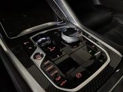 BMW X6 III (G06) Рестайлинг Москва  - изображение 39