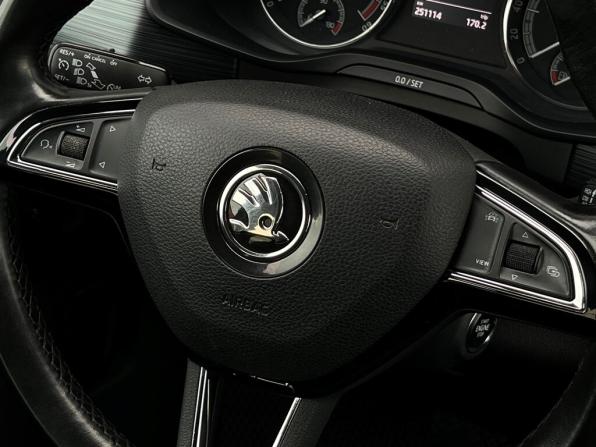 Skoda Kodiaq I с пробегом 2018 года, цена 2 038 200 рублей, 251114 км, внедорожник, Автокод Объявления