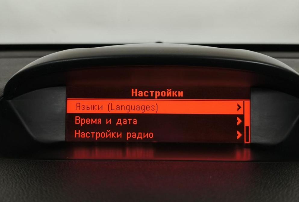 Opel Mokka I Нижний Новгород  - изображение 19