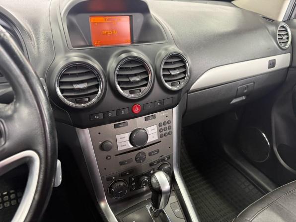 Opel Antara I Рестайлинг с пробегом 2014 года, цена 1 199 000 рублей, 178462 км, внедорожник, Автокод Объявления