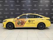 Chery Arrizo 8 Москва  - изображение 34